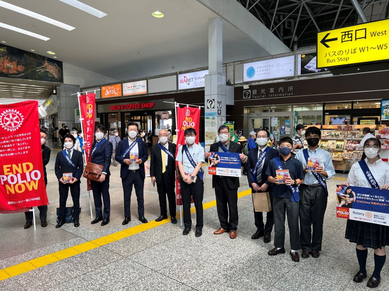 END POLIO(小児麻痺の撲滅) DAY 募金活動